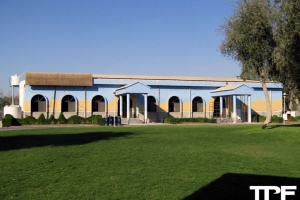 Saqr Public Park - november 2016