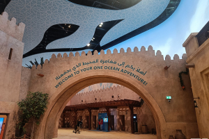 SeaWorld Yas Island, Abu Dhabi - september 2024