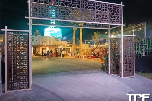 Sheikh Zayed Festival - februari 2023