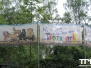 Tierpark Nadermann - mei 2014