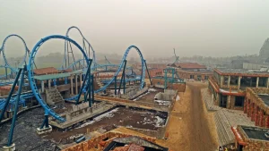 © Vekoma